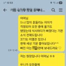 옥인유치원 이미지