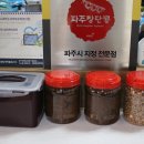 햇살촌 이미지