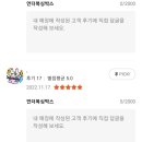언더복싱박스