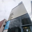 유명동물병원 | 동물 치과 안과 전문 지동범 동물병원 다녀온 후기