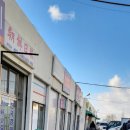 안산유통상가 2차 이미지