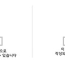 서울에이플치과의원 이미지
