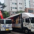 야은로-11 이미지