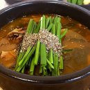 염소마을 이미지