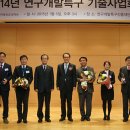 (주)기술과창조 이미지