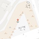 도담동_라온프라이빗 우측 | 대구 달서구 한정식맛집 금등어 한우불고기 솥밥 정찬 후기 주차정보