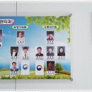 국립농산물품질관리원 제주지원 서귀포사무소 이미지