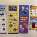 카페플러스82 파주운정점 이미지