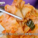 대가국수 이미지