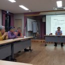 태백산경로당 이미지