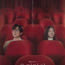 주식회사 금토 이미지