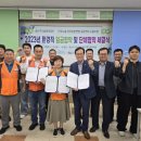 3공단2로-17 이미지