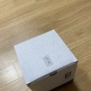 솟을터 | 솟을터강청 흑도라지강청! 약도라지를 맛있게 먹고 건강도 지키고~ ^^