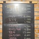 원도안로-27 이미지