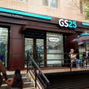 GS한아름편의점 이미지