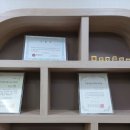 대곡시원제통의원 이미지