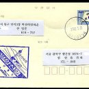 지하철 남양산역 이미지