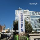 중부지방고용노동청 안양지청 | 노무사가 소개하는 안양노동청 26/51