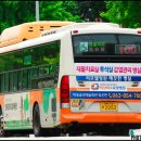 익산시 버스공용터미널 이미지