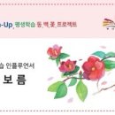 좌천생활문화센터 이미지