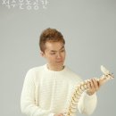 척추운동공간 이미지