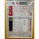 낙성대동-3 이미지