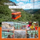 프라우커피