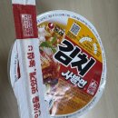 (주)아성다이소 천호점 | 강남, 파주, 천호 어쩌고 일상