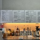 고품격커피공장 | [양산 중부동 카페] 커피에 진심인 곳, '고품격커피공장 양산역점' 두쫀쿠 구매 후기 + 말쫀쿠까지