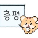 대성산채식당