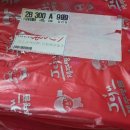 방가네농장 | 제주도레드향 3kg 방가네농장 선물세트 택배 후기