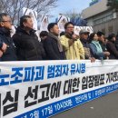 유성기업