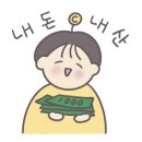 거산한의원 네이버블로그