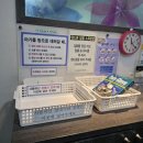 밥과 간식 | 부천 서울여성병원 산후조리원 2탄｜밥, 간식, 시설 솔직후기 (유축맘 필수 정보)