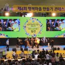 수미축산 이미지