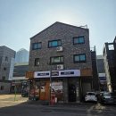 CU원주봄마중길점 | 원주 쭈꾸미 맛집 쭈꾸미본색 원주점 치즈퐁듀 가득한 쭈윤발세트 추천