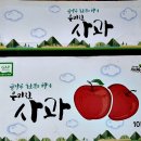 산골이야기 이미지