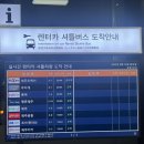 ㈜더세이프렌터카 | [제주/1일차] 제주 도착! 제주 더세이프렌터카 렌트/ 동문시장 야시장