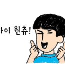 열공다방 - 도봉구 도봉로 566 | 열공다방