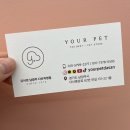 유어펫강아지분양남양주다산