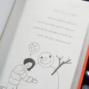 하바나익스프레스 이미지