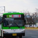 동화운수 이미지