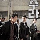 아수라 티스토리