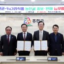 키다리식품 이미지