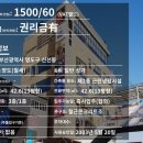 신선동-1 이미지