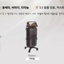 끌레르의원