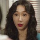 염치 낚시터 | 남자 김용명/또 다른 초능력자 누구/9회 줄거리 내용 넷플릭스 드라마 9화 결말 리뷰 후기/지숙 장유화