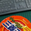 삼양건재 이미지