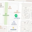 YBM잉글루위례트램영어학원