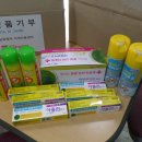 성광약품(주) 이미지